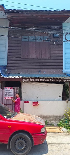 ขายด่วนทำเลดีเรือนแถวไม้ ถนนเพิ่มสิน ซ.2 ติดโรงพยาบาลภูมิพล สถานีรถไฟฟ้า BTS ขายด่วนทำเลดีเรือนแถวไม้ ถนนเพิ่มสิน ซ.2 ติดโรงพยาบาลภูมิพล สถานีรถไฟฟ้า BTS
