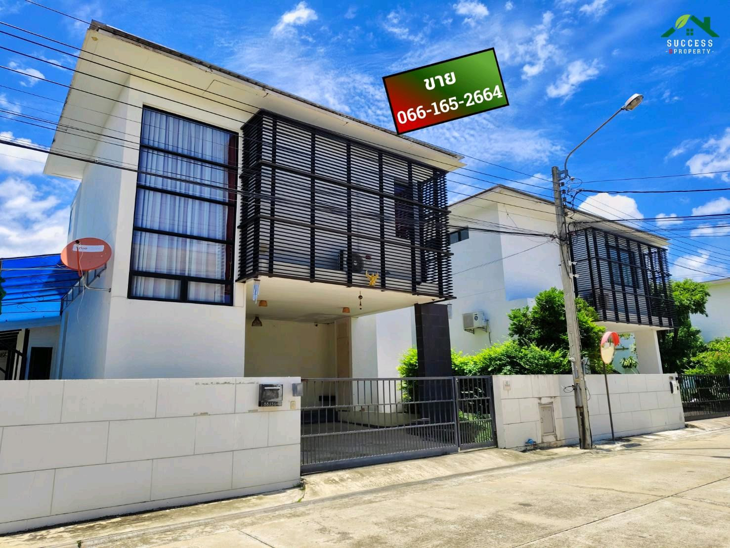 ขายบ้านเดี่ยว เซนมูระ ศรีนครินทร์-บางนา บ้านหลังริมเป็นส่วนตัว พื้นที่ใช้สอยเยอะ ทำเลดีติดถนนใหญ่เข้าออกสะดวก ใกล้ทางด่วน ใกล้รถไฟฟ้าสายสีเหลือง ขายบ้านเดี่ยว เซนมูระ ศรีนครินทร์-บางนา บ้านหลังริมเป็นส่วนตัว พื้นที่ใช้สอยเยอะ ทำเลดีติดถนนใหญ่เข้าออกสะดวก ใกล้ทางด่วน ใกล้รถไฟฟ้าสายสีเหลือง