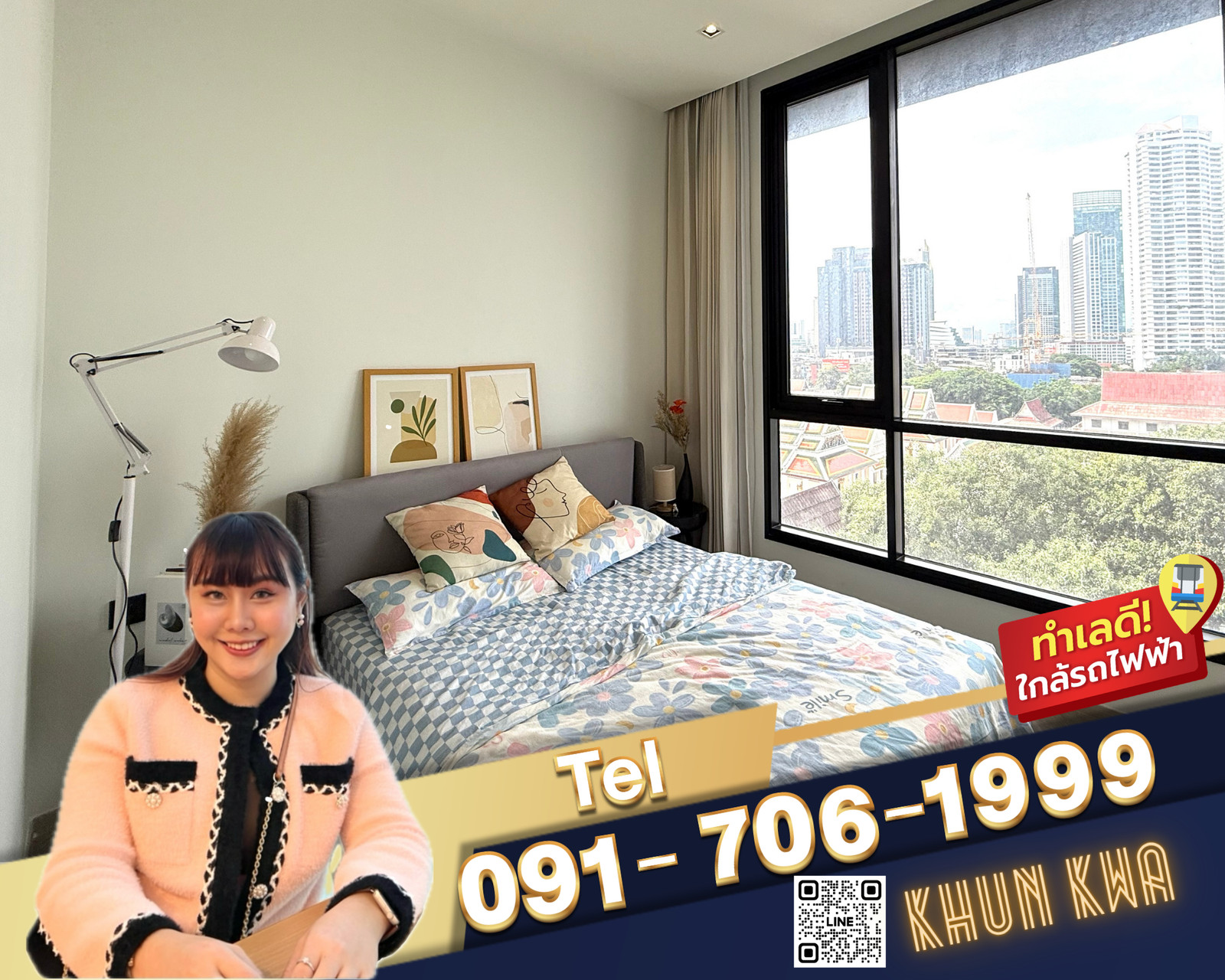 🏙 Chapter Charoennakon Riverside🌊Luxury condo near Chaopaya River 📸Video Room📸🛍️ Near Iconsiam 🚝 BTS Krungthonburi ☎️Tel/line. : 091-706-1999 Khun kwa 🏙 Chapter Charoennakon Riverside🌊Luxury condo near Chaopaya River 📸Video Room📸🛍️ Near Iconsiam 🚝 BTS Krungthonburi ☎️Tel/line. : 091-706-1999 Khun kwa
