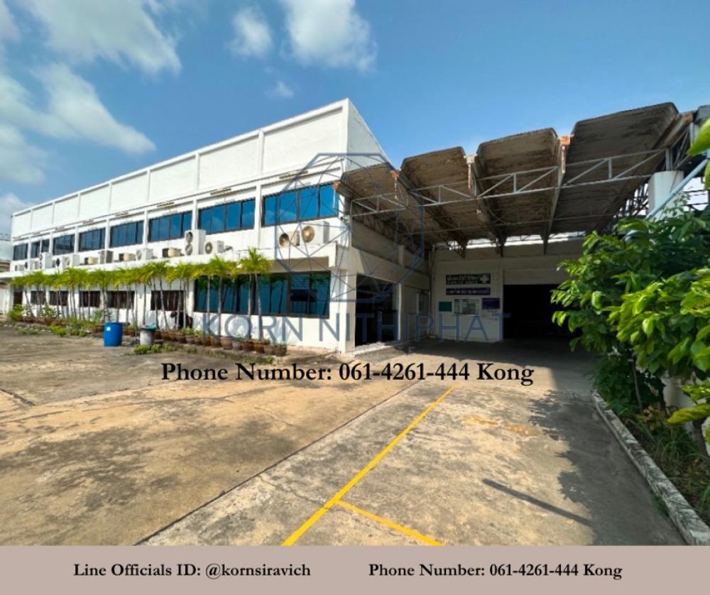 ปล่อยเช่าโรงงานลาซาล - สุขุมวิท 105 พื้นที่ใช้รวม 7,700 ตารางเมตร รถเข้าออกสะดวก ใกล้ทางคมนาคม ปล่อยเช่าโรงงานลาซาล - สุขุมวิท 105 พื้นที่ใช้รวม 7,700 ตารางเมตร รถเข้าออกสะดวก ใกล้ทางคมนาคม