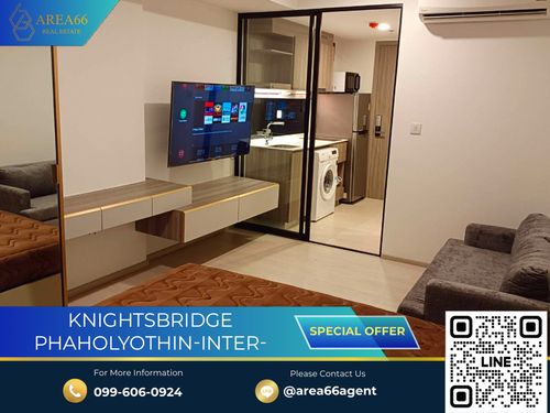 🔥 ขายด่วน คอนโด Knightsbridge Phaholyothin-Interchange