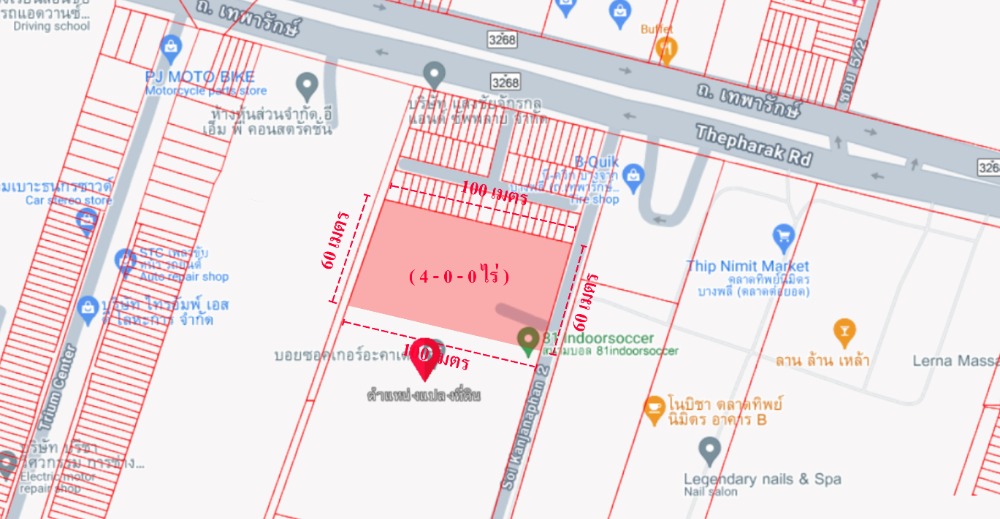 Land for sale with buildings Has a factory operating license (Ror.4), location next to Theparak - Bang Phli Road, near the Bang Phli - Theparak intersection.