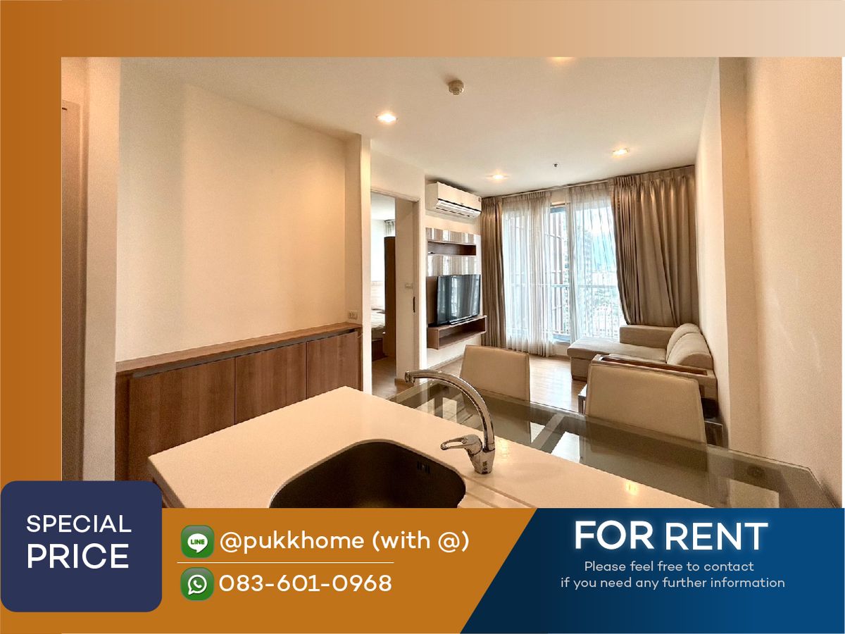 Rhythm Sukhumvit 50 | ห้องใหญ่ 45 ตร.ม. มีอ่างอาบ 📞Line : @pukkhome (with @) , 083-601-0968   