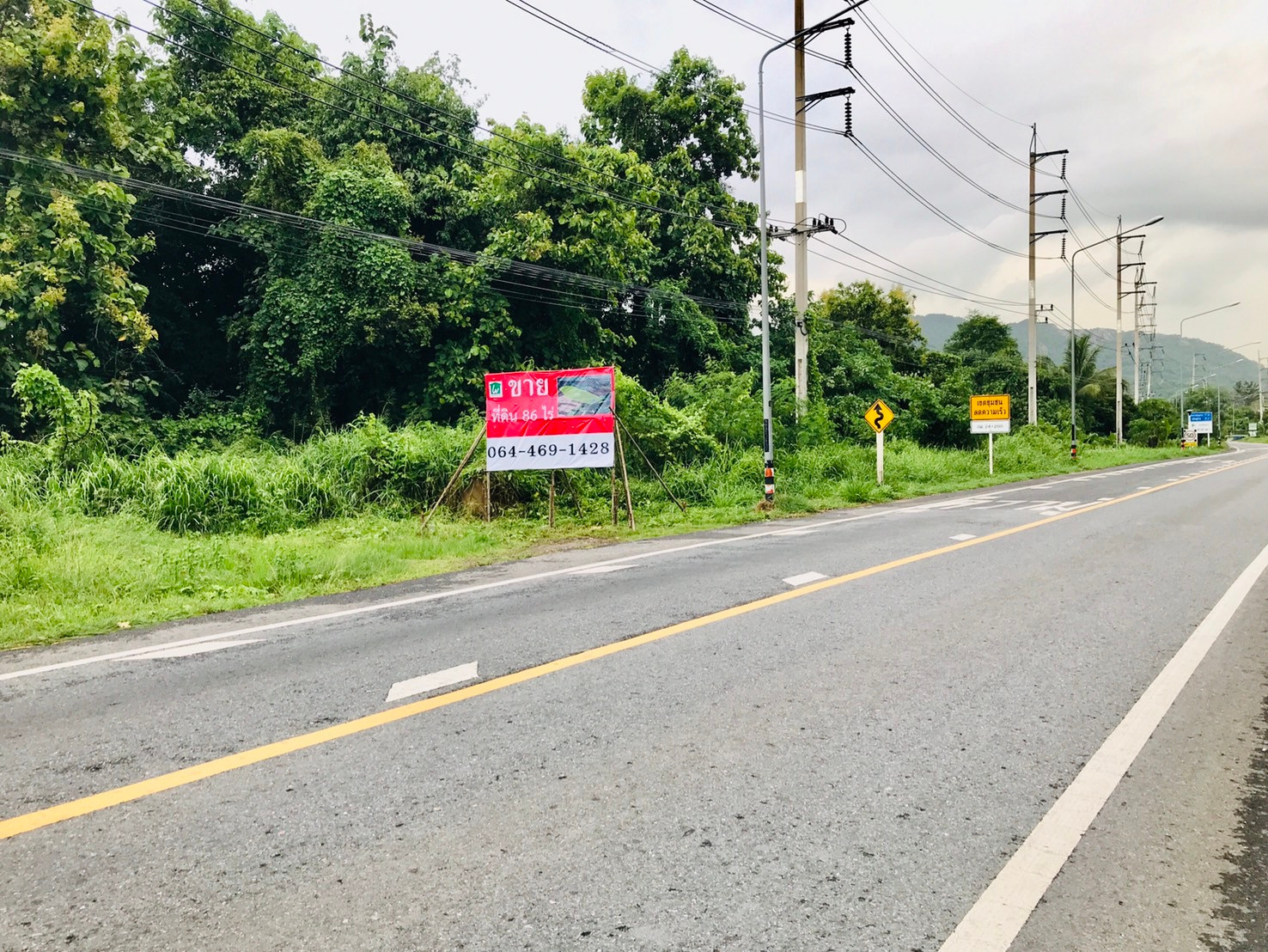 ขายที่ดินทำฟาร์มเกษตร ปศุสัตว์ แก่งคอย สระบุรี 86 ไร่ ใกล้นิคมอุตสาหกรรมแก่งคอย แม่น้ำป่าสัก ขายที่ดินทำฟาร์มเกษตร ปศุสัตว์ แก่งคอย สระบุรี 86 ไร่ ใกล้นิคมอุตสาหกรรมแก่งคอย แม่น้ำป่าสัก