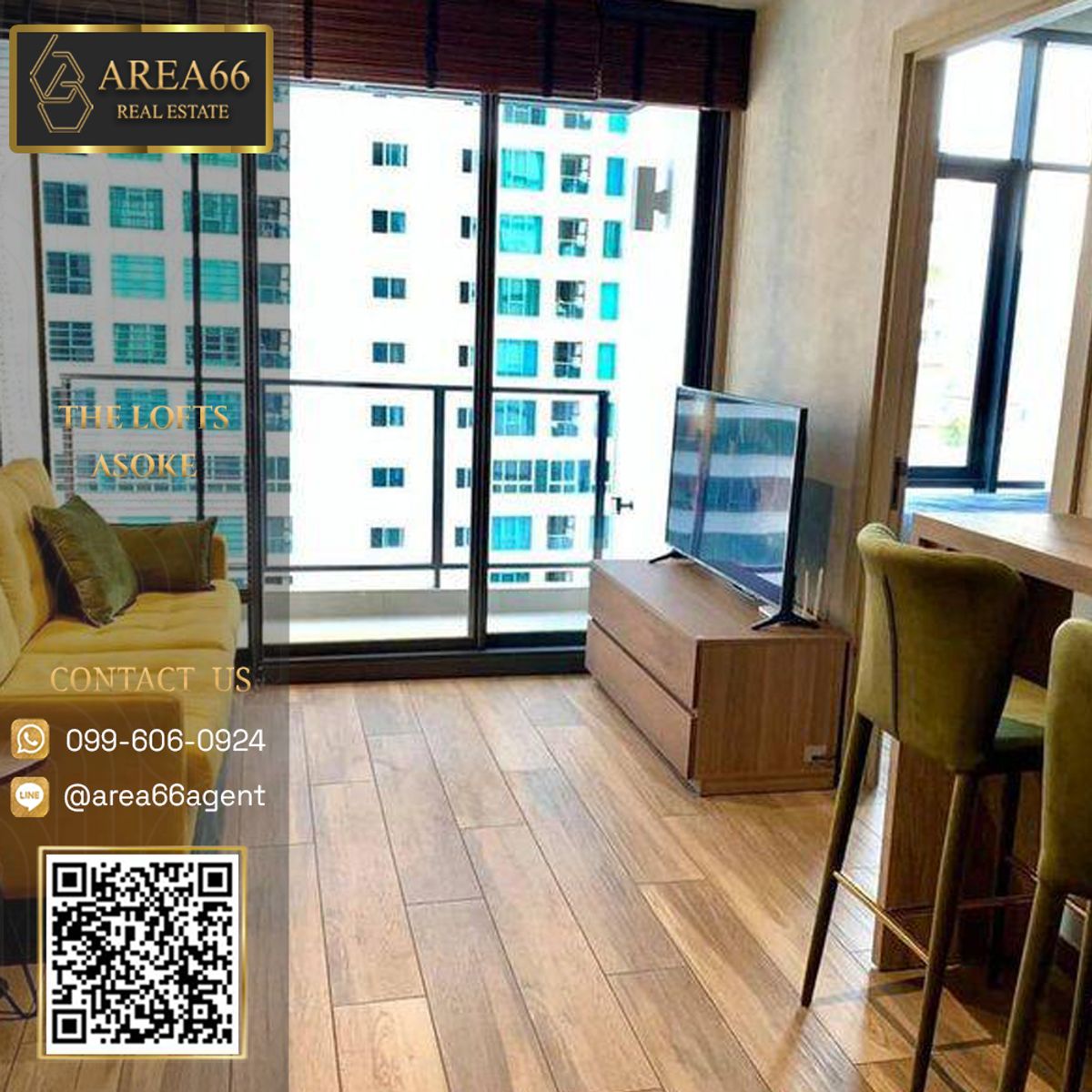 🔥 ขายด่วน!! คอนโด The lofts asoke