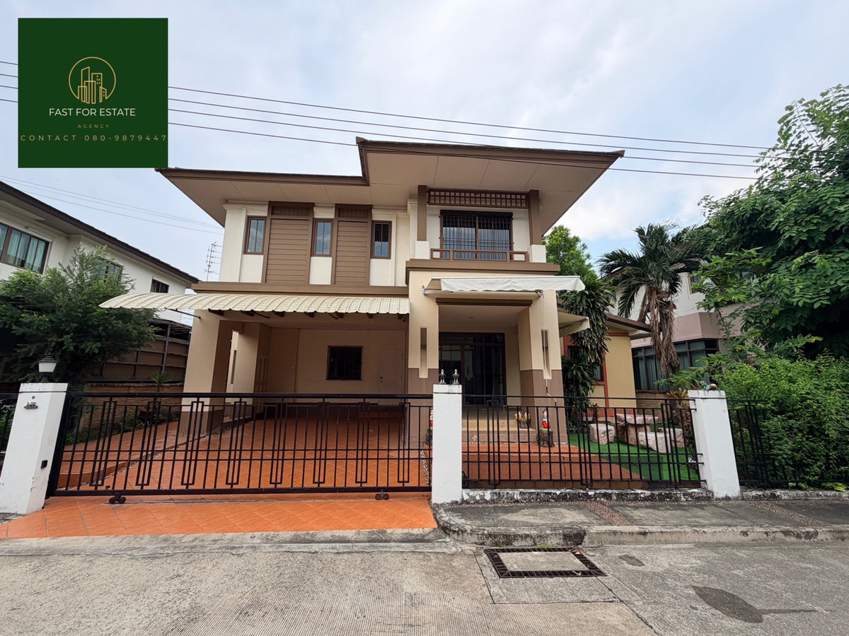♻️For rent, 2-story house/department, Setthasiri Prachachuen, large house, good central area, fully equipped, very large project, 5 bedrooms, 4 bathrooms, complete with furniture and electrical appliances.