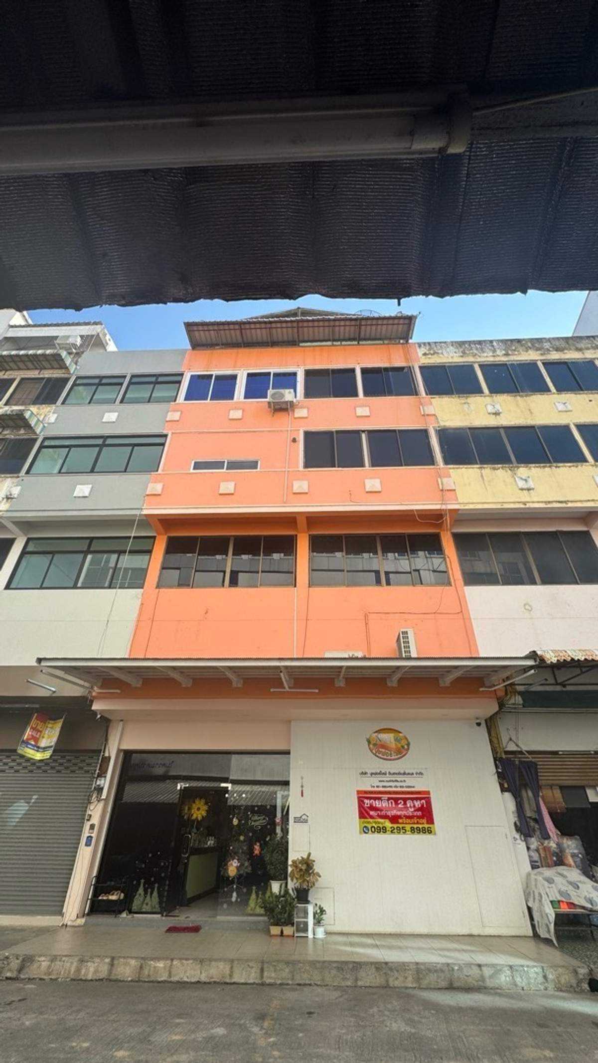 4-story building for sale, Muang Phitsanulok, Pathumthong Shopping Center, best location, suitable for living and Do business as you like
