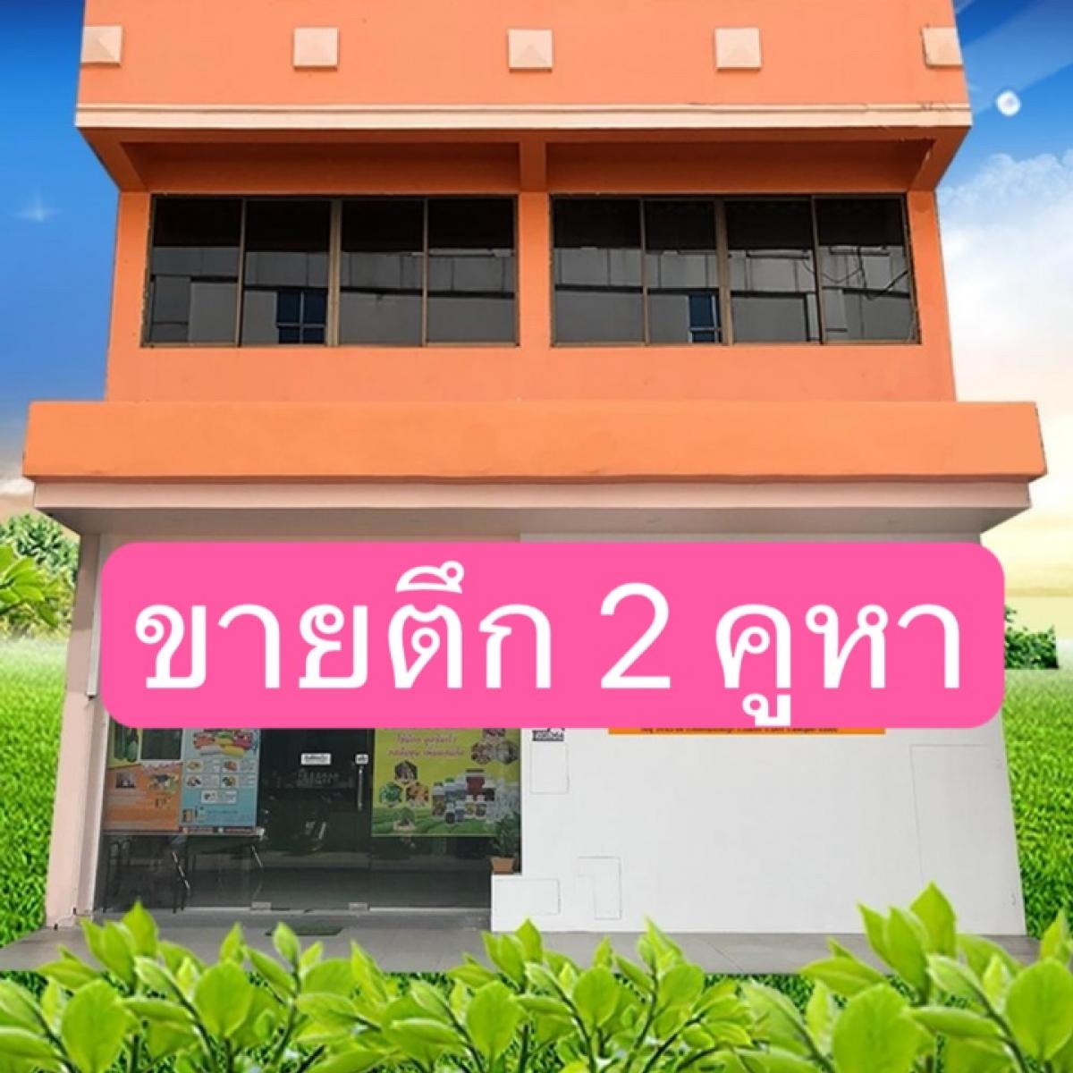 ยุคนี้ “ซื้อมือสอง รีโนเวท” คุ้มกว่าสร้างใหม่จริง! – รูปที่ 3