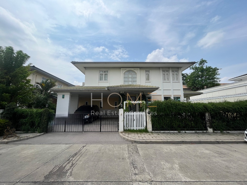 บ้านลาดพร้าว 2 / 3 ห้องนอน (ขาย), Baan Ladprao 2 / 3 Bedrooms (SALE) TPM191 บ้านลาดพร้าว 2 / 3 ห้องนอน (ขาย), Baan Ladprao 2 / 3 Bedrooms (SALE) TPM191