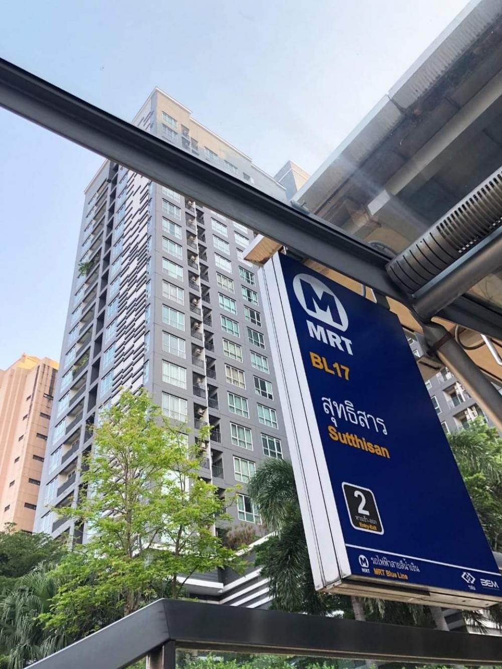 Sales Department at Condo Life@Ratchada-Sutthisan Condo next to the BTS Sales Department at Condo Life@Ratchada-Sutthisan Condo next to the BTS