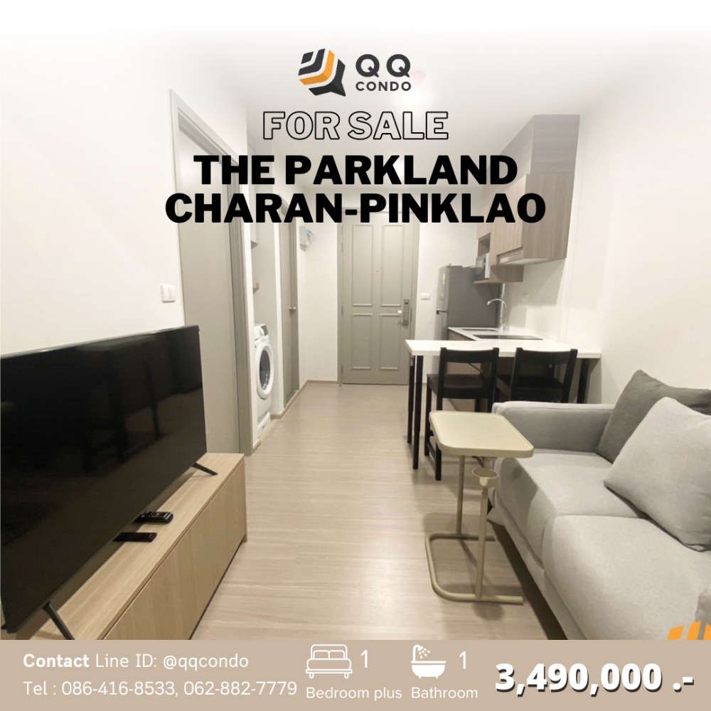 🏢 For Sale The Parkland Charan-Pinklao - 1BedPlus, 35 sq.m., Beautiful room, fully furnished. 🏢 For Sale The Parkland Charan-Pinklao - 1BedPlus, 35 sq.m., Beautiful room, fully furnished.