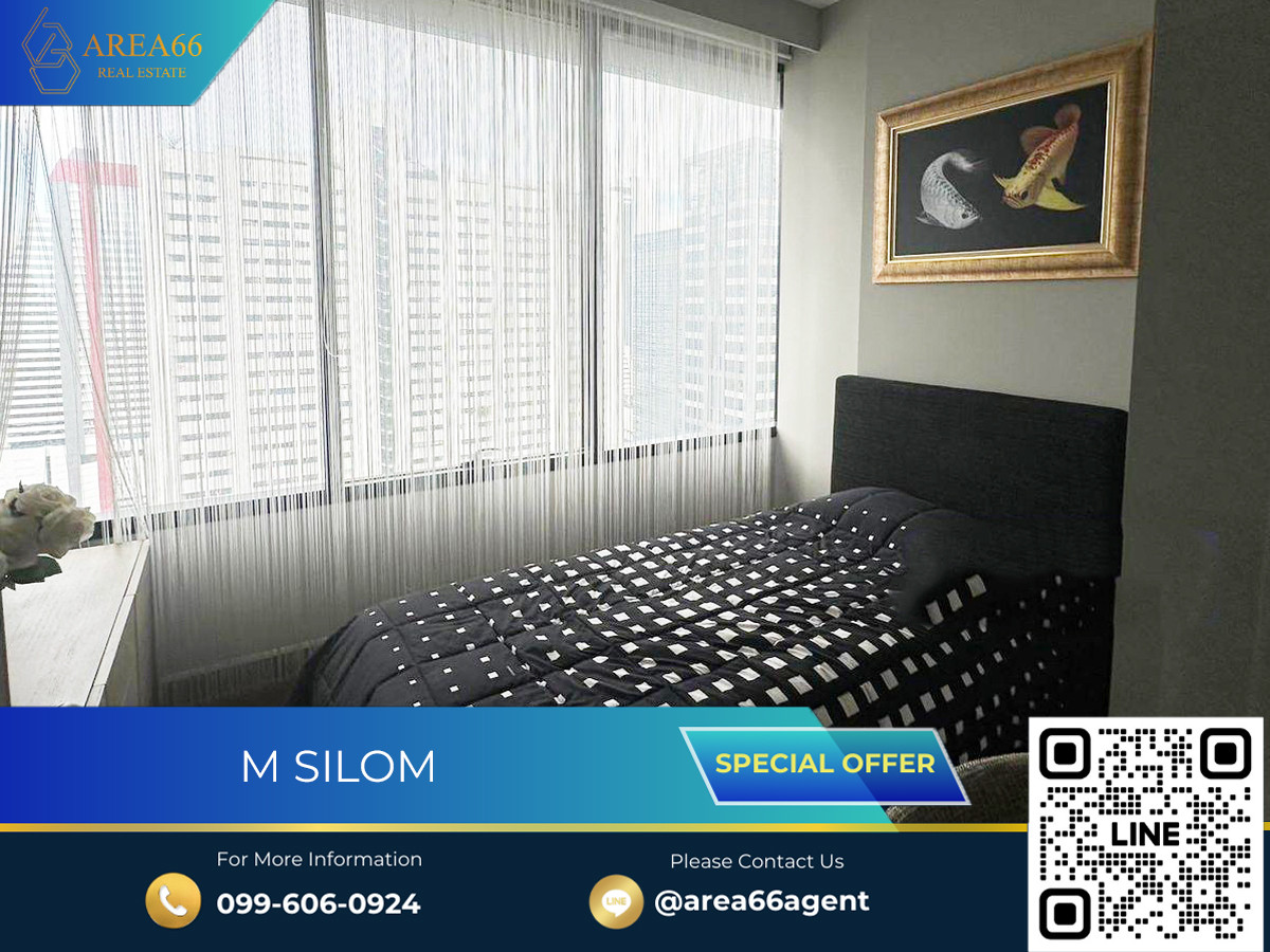 🔥 ขายด่วน!! คอนโด M silom 🔥 ขายด่วน!! คอนโด M silom