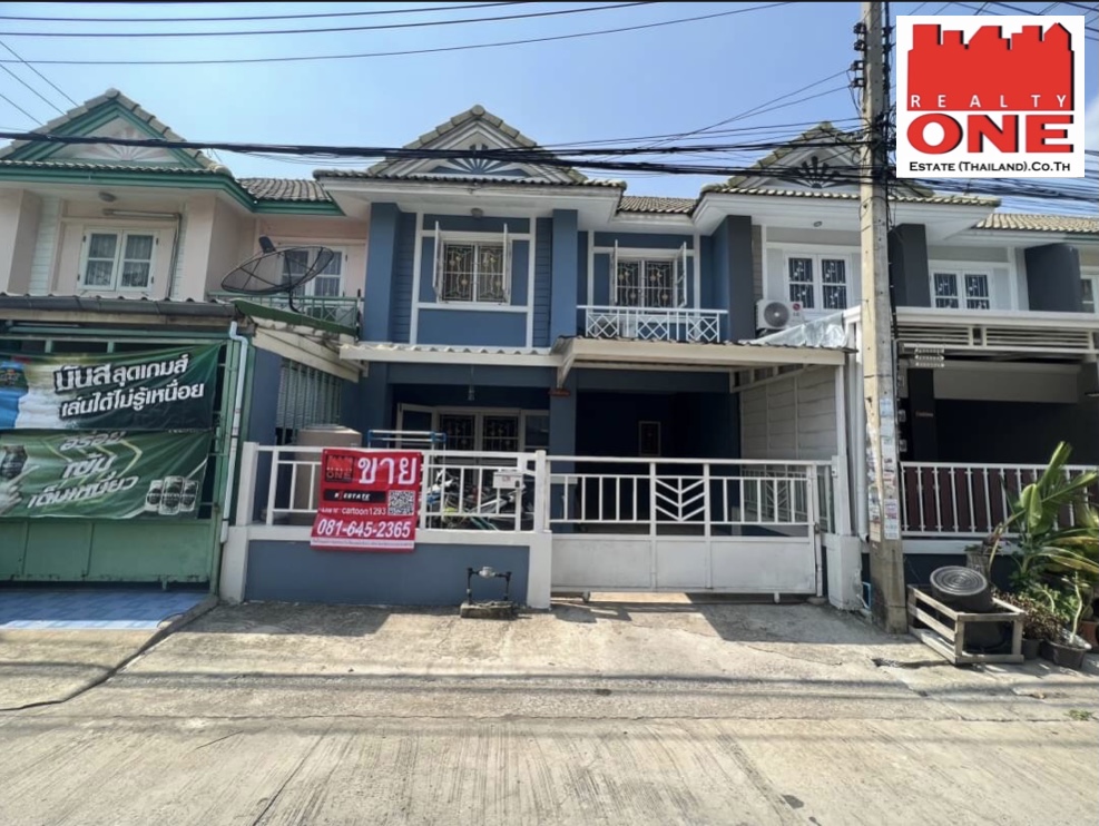 Baan Pruksa 20 Lumlukka Klong 2: Baan Pruksa 20 Lumlukka-Klong 2 Baan Pruksa 20 Lumlukka Klong 2: Baan Pruksa 20 Lumlukka-Klong 2
