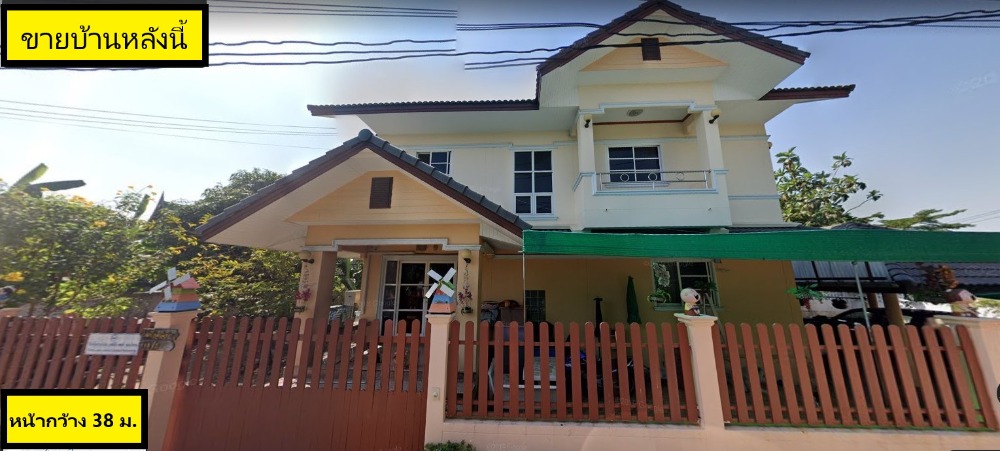 ขายบ้านเดี่ยว2ชั้น 158 ตารางวา ซอยโรงเรียนเทพศิรินทร์ นนทบุรี Ref. A01230302