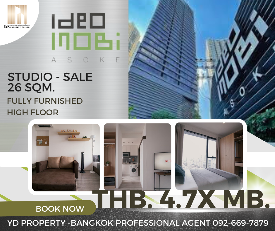 Cheapest sale I IDEO MOBO Asoke: STUDIO 26.27 sq m, high floor, fully furnished - 4.7x million