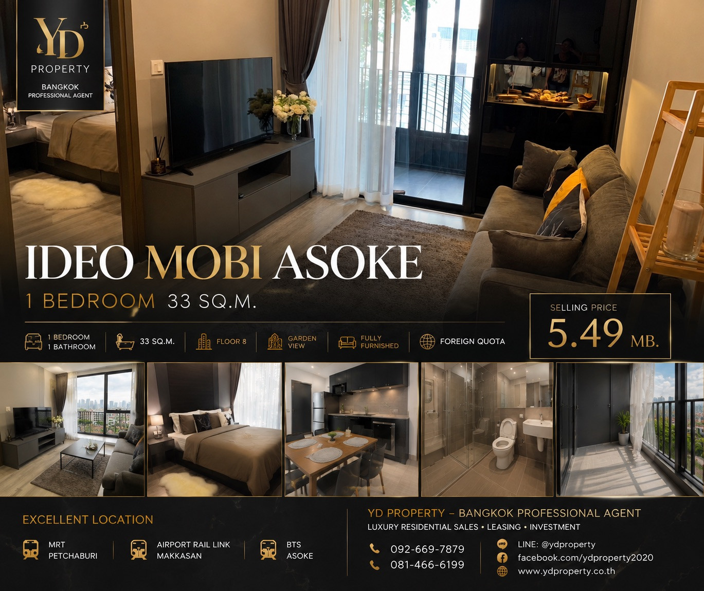 IDEO MOBI ASOKE for Sale | 1 Bedroom 33 Sq.m. Near MRT Phetchaburi &amp; SWU | 5.4x MB