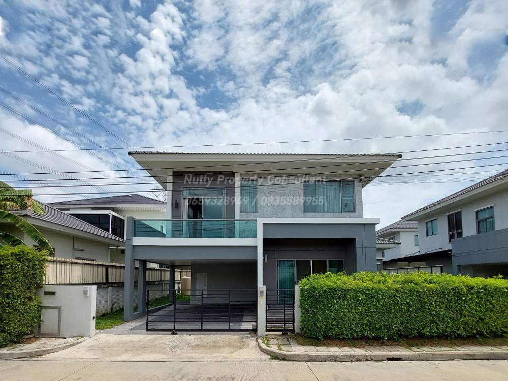 For Sell-Rent Perfect Place Rama 9-Krungthep Kreetha , 4 bedrooms