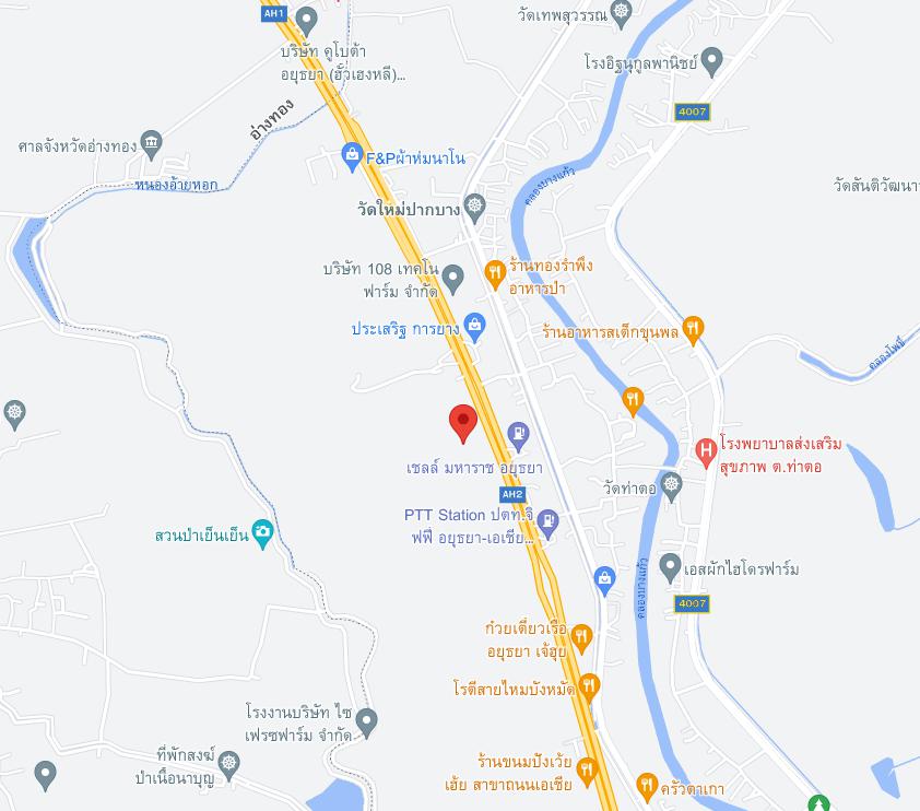 Land for sale in Ayutthaya – รูปที่ 2