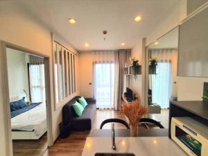 for rent Wyne 71 1 bed nice room❤️🌈