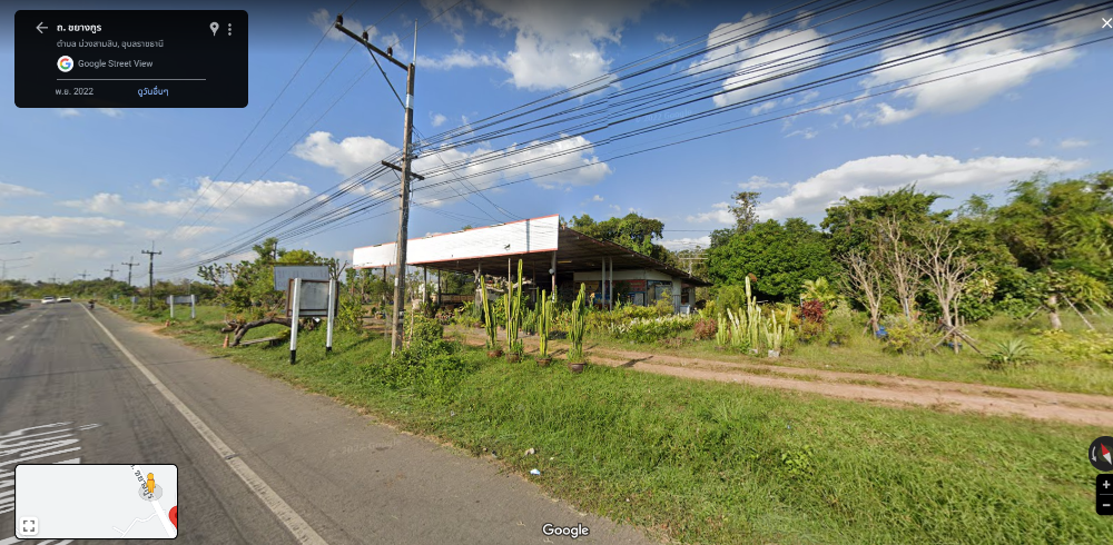 ที่ทำเลทอง ติดถนนใหญ่ 4 เลน หน้ากว้าง 120 เมตร ขนาดพื้นที่ 15 ไร่ อยู่ใกล้ตัวเมืองจังหวัดอุบลราชธานี – รูปที่ 3