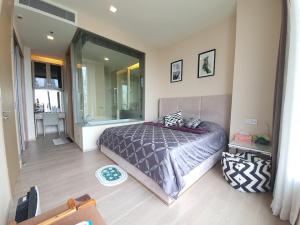 Urgent sale!! THE ESSE ASOKE Condo (The ESSE Asoke) near BTS Asoke & MRT Sukhumvit