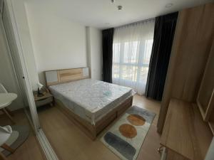 Rds-0846 ให้เช่าคอนโด  Supalai Veranda รามคำแหง นัดชมห้อง 👉line : @propertyfinder