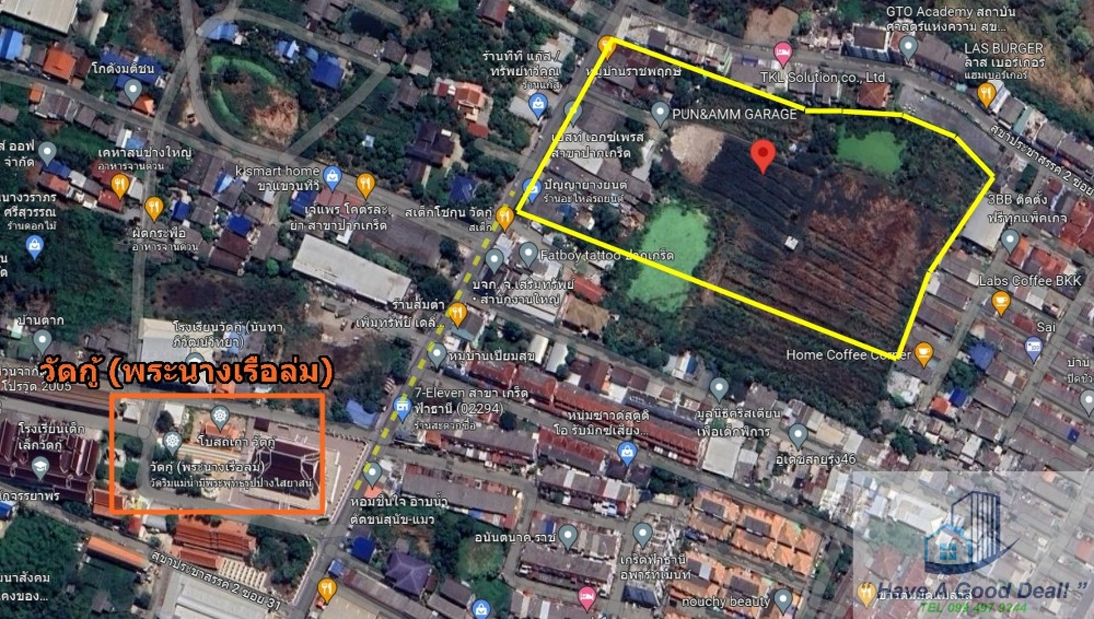 Empty land 19-0-53 rai, next to the road, Soi Sukhaprachasan 2 (Wat Ku), Nonthaburi. Empty land 19-0-53 rai, next to the road, Soi Sukhaprachasan 2 (Wat Ku), Nonthaburi.