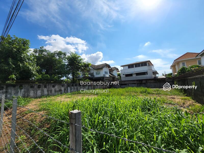 ขาย ที่ดินเปล่า ถ.แจ้งวัฒนะ14 หมู่บ้านเมืองทอง1 100 ตรว. ถมแล้ว 5.1 MB – รูปที่ 4