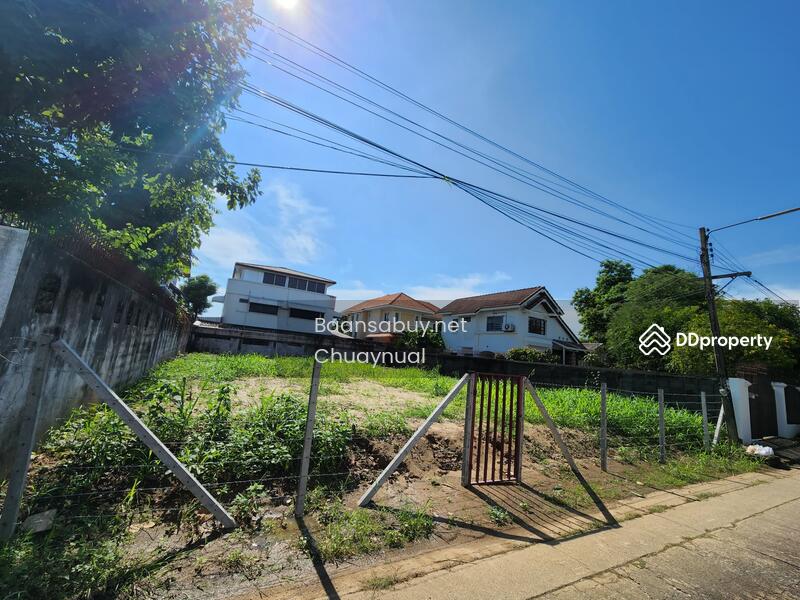 Empty land for sale, Chaengwattana Road 14 Muang Thong Village 1, 100 sq m., filled in, 5.4 MB Empty land for sale, Chaengwattana Road 14 Muang Thong Village 1, 100 sq m., filled in, 5.4 MB