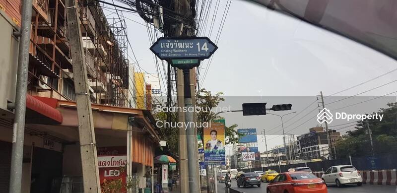 ขาย ที่ดินเปล่า ถ.แจ้งวัฒนะ14 หมู่บ้านเมืองทอง1 100 ตรว. ถมแล้ว 5.1 MB – รูปที่ 2
