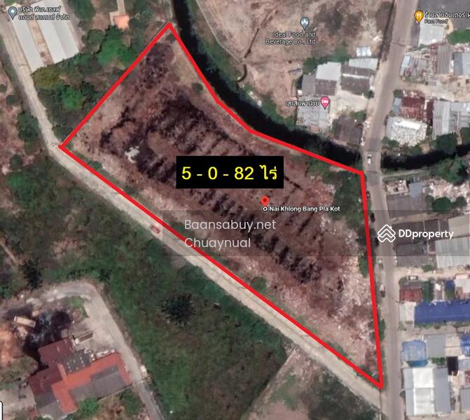 Land for sale, Phra Samut Chedi, Soi Wat Yai, 5-0-82 rai, suitable for housing, 20,000 / sq m. Land for sale, Phra Samut Chedi, Soi Wat Yai, 5-0-82 rai, suitable for housing, 20,000 / sq m.