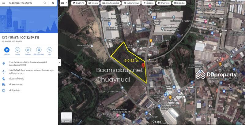 Land for sale, Phra Samut Chedi, Soi Wat Yai, 5-0-82 rai, suitable for housing, 20,000 / sq m. – รูปที่ 3