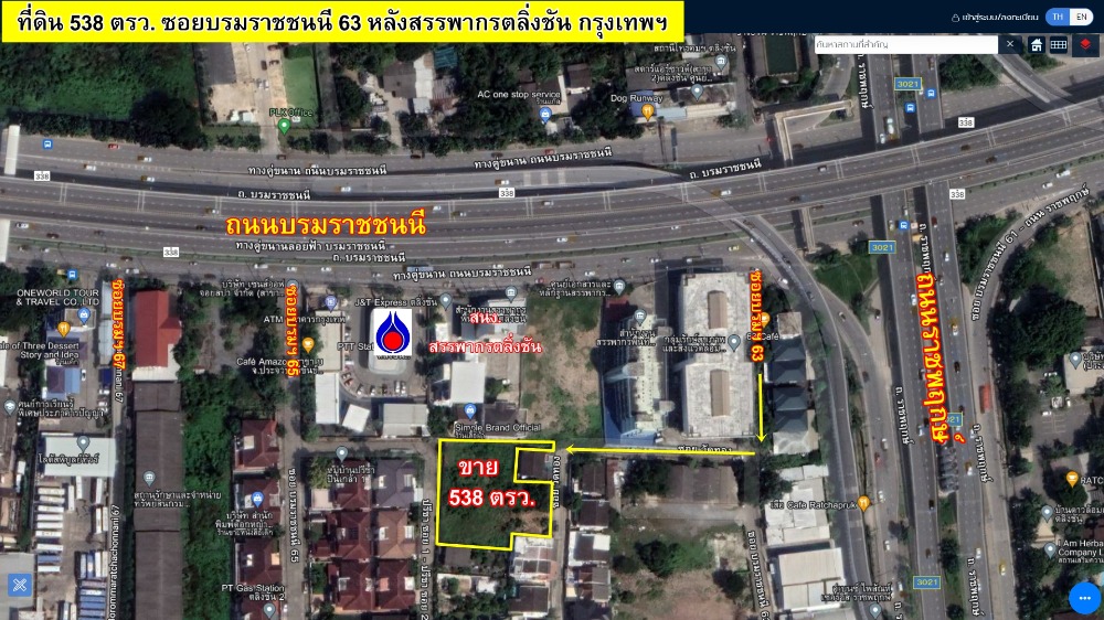 Land 1-1-38 rai, Soi Borommaratchachonnani 63, behind the Taling Chan Revenue Department, good location, easy access-out. Land 1-1-38 rai, Soi Borommaratchachonnani 63, behind the Taling Chan Revenue Department, good location, easy access-out.