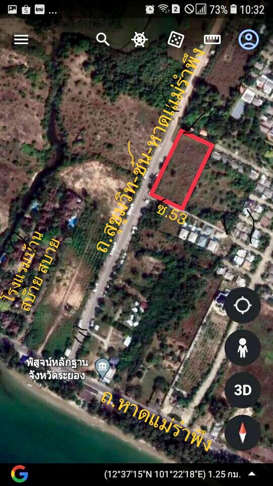 Land for rent, 4-0-46 rai, inexpensive, in the area of ​​Sukhumvit-Chon-Had Mae Ramphueng Road, Taphong Subdistrict, Mueang District, Rayong Province.