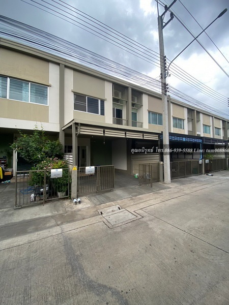 ขายบ้าน ลุมพินีทาวน์วิลล์รังสิต-คลอง2 (รังสิต - นครนายก54) – รูปที่ 2