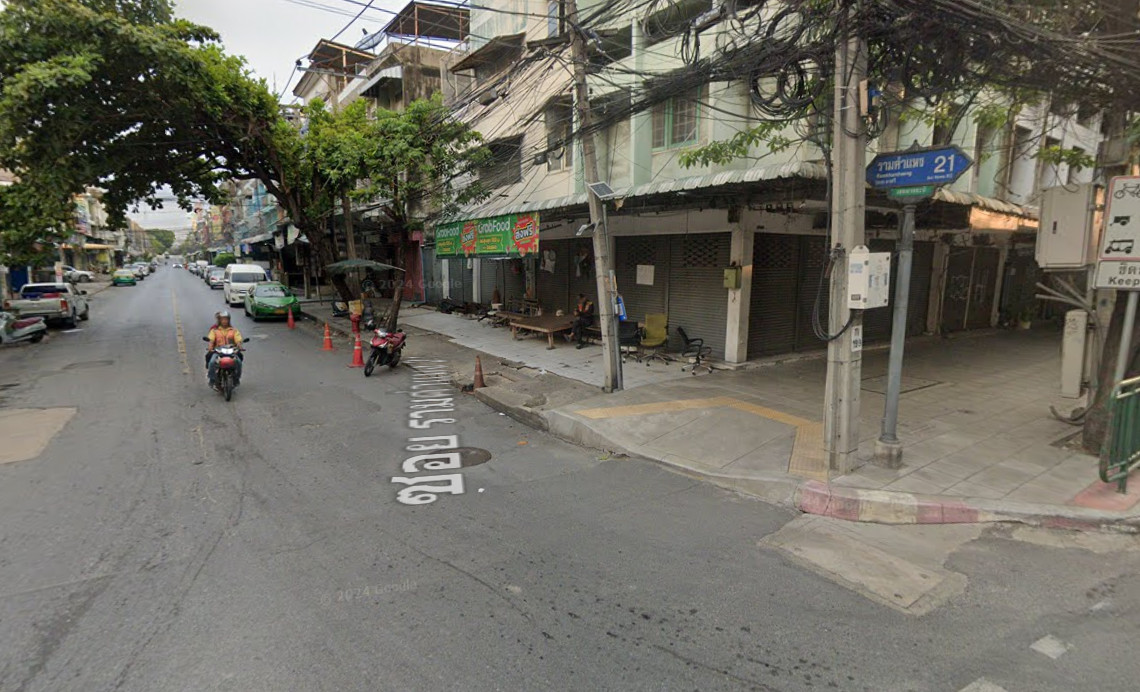 ขายที่ดินรามคำแหงซอย 21 ถนนนวศรี เนื้อที่ 1 ไร่ ถนนสวยเขตปรับใหม่ทั้งเส้น ใกล้MRTสายสีส้ม ทำเลคุณภาพ – รูปที่ 4