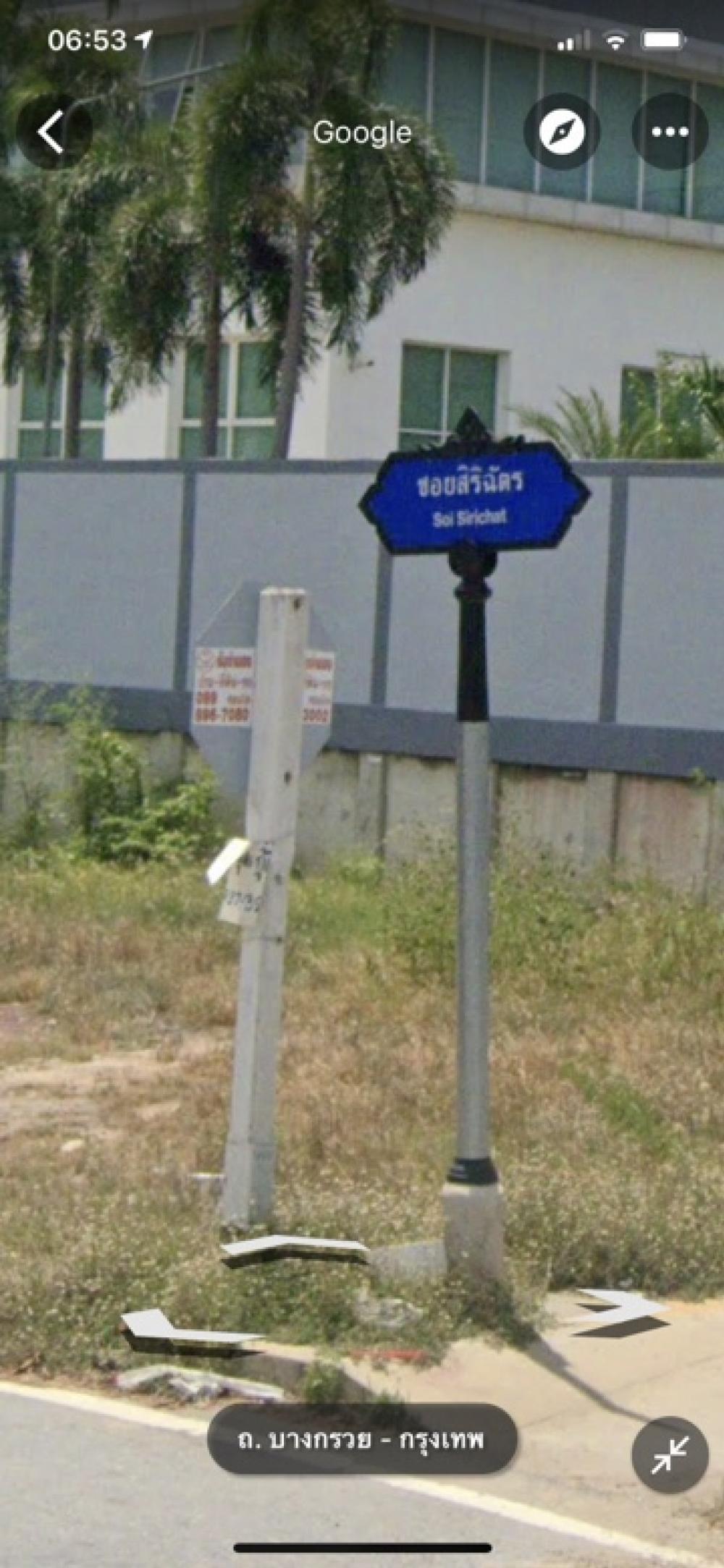 ขายที่ดิน สร้างโกดัง, สำนักงานหรือออฟฟิศ และสร้างบ้าน, อื่นๆ 

ที่ดิน 708 ตร.วา ไทรน้อย แหล่งชุมชน และหมู่บ้านใหญ่ หลายโครงการ ใกล้ Big C รพ. ไทรน้อย การเดินทางสะดวก – รูปที่ 2
