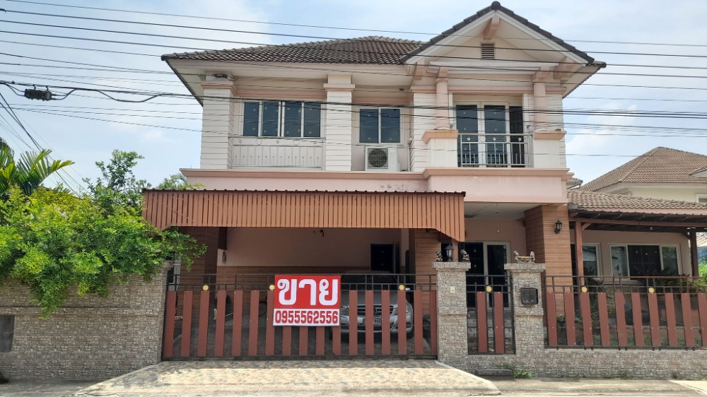House for sale, Montien Thong University #Phutthamonthon Sai 4, area 82.7 sq m. #South #Corner room, price 7.10 million baht #Suitable for large families House for sale, Montien Thong University #Phutthamonthon Sai 4, area 82.7 sq m. #South #Corner room, price 7.10 million baht #Suitable for large families