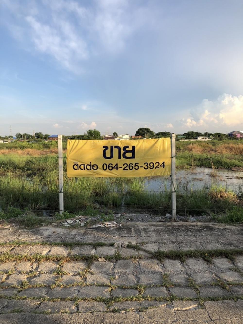 ขายที่ดิน สร้างโกดัง, สำนักงานหรือออฟฟิศ และสร้างบ้าน, อื่นๆ
ที่ดิน 708 ตร.วา ไทรน้อย แหล่งชุมชน และหมู่บ้านใหญ่ หลายโครงการ ใกล้ Big C รพ. ไทรน้อย การเดินทางสะดวก ขายที่ดิน สร้างโกดัง, สำนักงานหรือออฟฟิศ และสร้างบ้าน, อื่นๆ
ที่ดิน 708 ตร.วา ไทรน้อย แหล่งชุมชน และหมู่บ้านใหญ่ หลายโครงการ ใกล้ Big C รพ. ไทรน้อย การเดินทางสะดวก