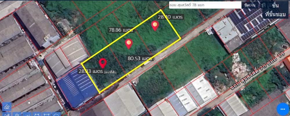 ขาย/เช่าที่ดินผังม่วง ย่านสุขสวัสดิ์ 78 แยก 18 ทำเลหายาก ราคาคุ้มสุดในโซนนี้ (TFP-60014) – รูปที่ 3