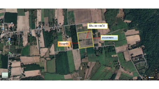 Land for sale, 38 rai 1 ngan 96 square wa, next to paved road, Ban Pa Subdistrict, Phitsanulok City Land for sale, 38 rai 1 ngan 96 square wa, next to paved road, Ban Pa Subdistrict, Phitsanulok City
