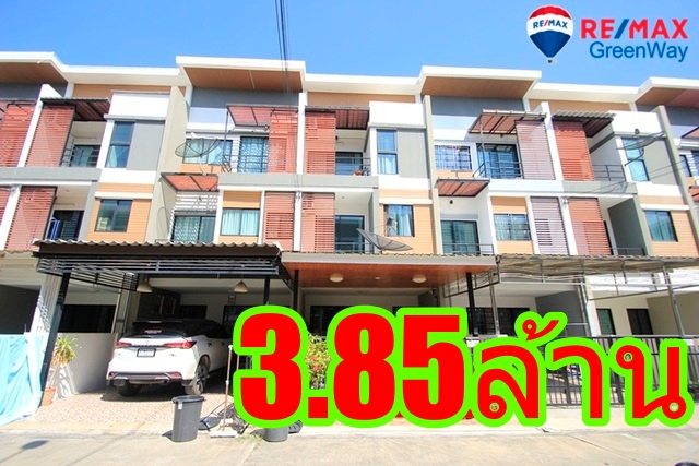 Townhouse, Petchkasem 68, near The Mall Bang Khae, Di Idol 2, decorated with cheap air conditioners 3.85 million Townhouse, Petchkasem 68, near The Mall Bang Khae, Di Idol 2, decorated with cheap air conditioners 3.85 million