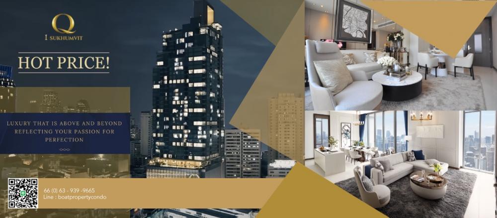 For Sale 📍Q1 sukhumvit 🛀3 bed 3 bath📞0639399665