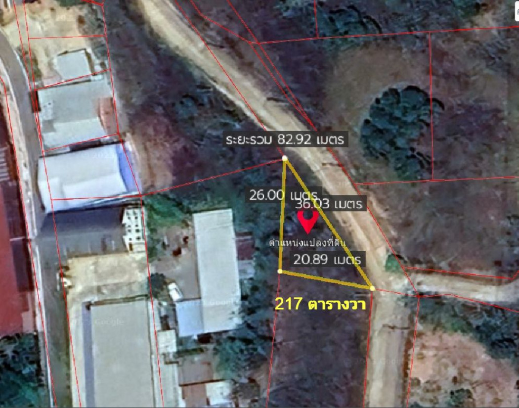 Land for sale, Khao Kho, Camp Son Subdistrict, 217 square wah, near Wat Phra That Phasornkaew. Land for sale, Khao Kho, Camp Son Subdistrict, 217 square wah, near Wat Phra That Phasornkaew.