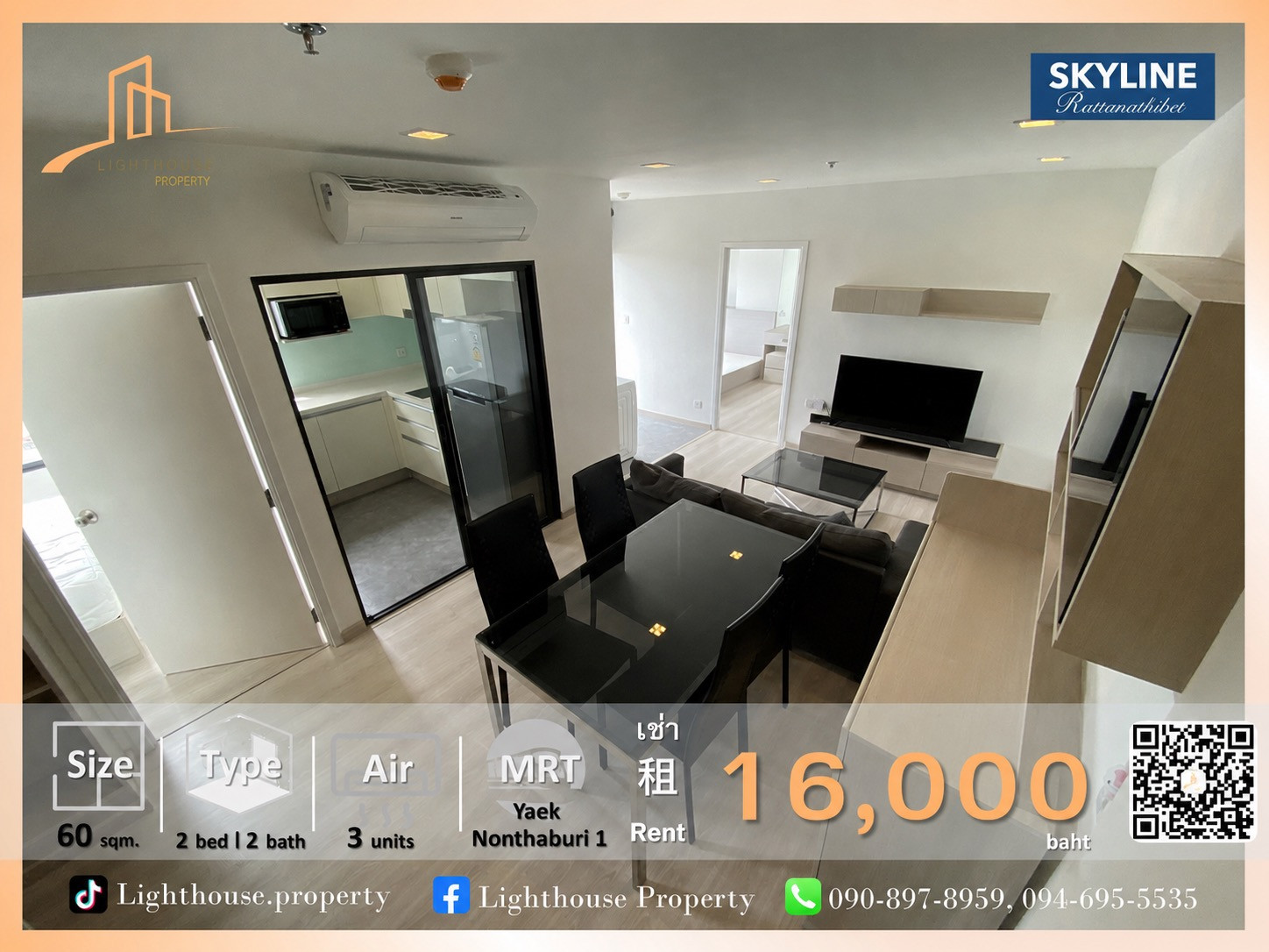 ให้เช่า 🏙️คอนโด Skyline รัตนาธิเบศร์🏙️ 🎉ใกล้MRT แยกนนทบุรี 1 เดินทางเข้าเมืองสะดวก 🚆ใกล้ Central Northville 🎉 ให้เช่า 🏙️คอนโด Skyline รัตนาธิเบศร์🏙️ 🎉ใกล้MRT แยกนนทบุรี 1 เดินทางเข้าเมืองสะดวก 🚆ใกล้ Central Northville 🎉