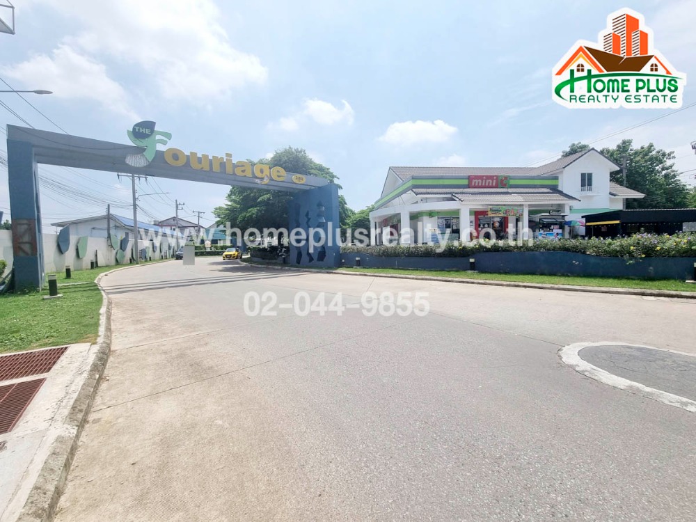 หมู่บ้านเดอะ โฟริเอช รังสิต-คลอง 4 (The Fouruaqe Rangsit-Klong 4) ใกล้ห้างมาร์เก็ตวิลเลจ – รูปที่ 3