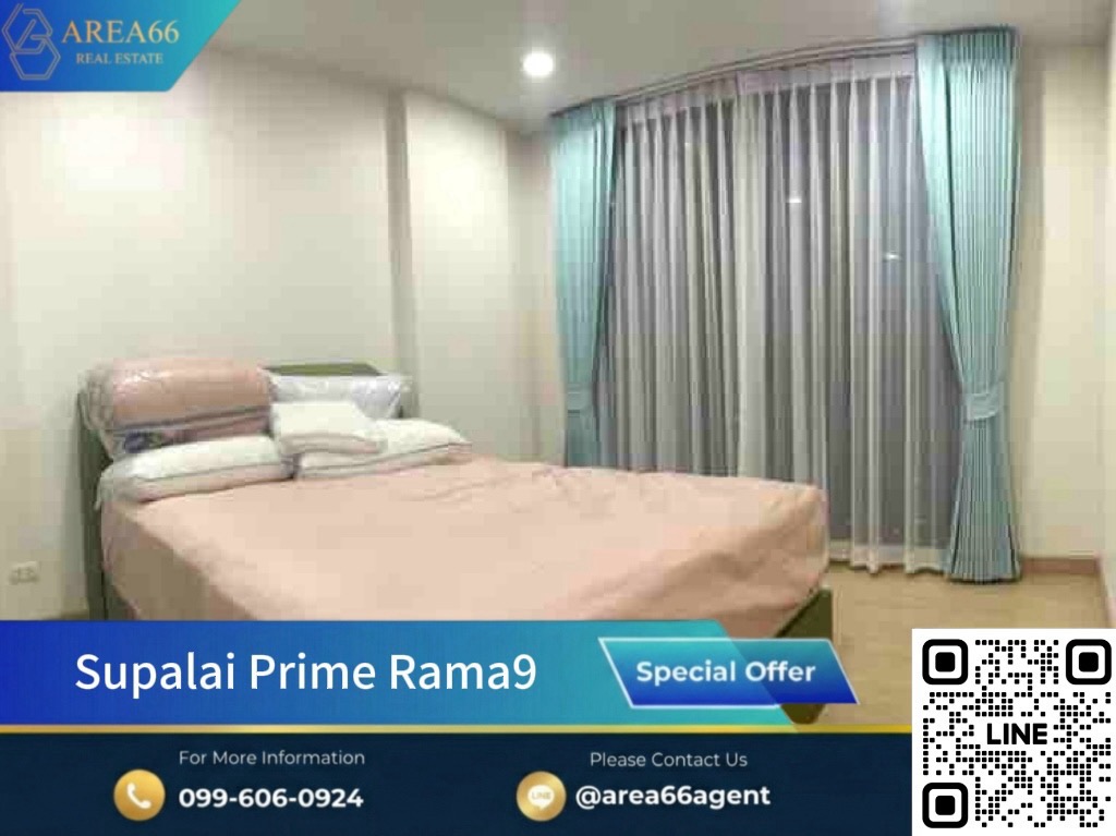 🔥For sale Condo Supalai Prime Rama9 🔥For sale Condo Supalai Prime Rama9