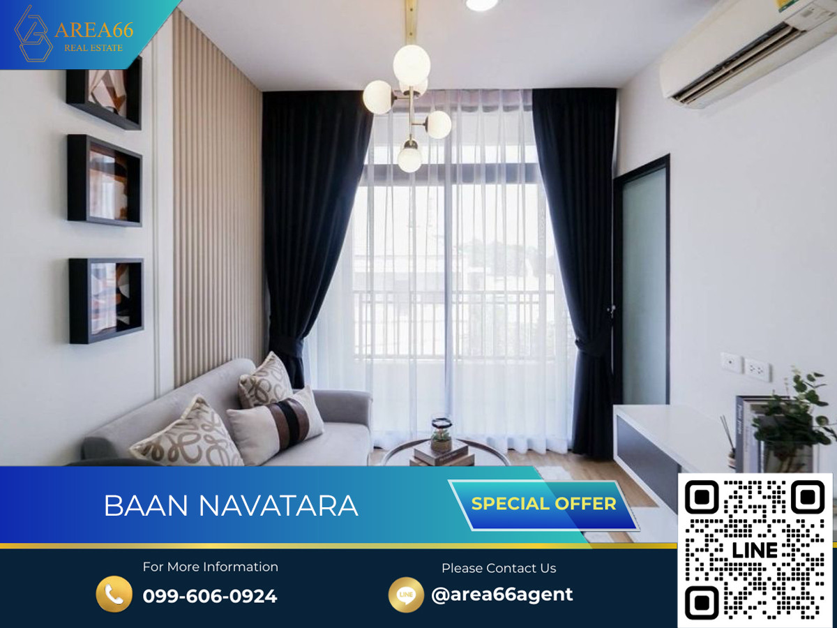 🔥ขายด่วน คอนโด Baan navatara 🔥ขายด่วน คอนโด Baan navatara