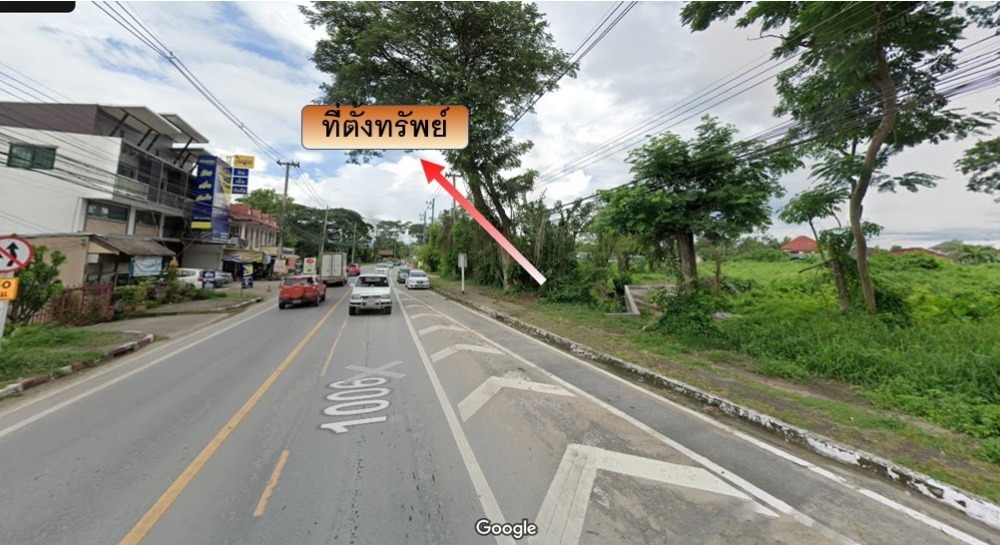 ขาย ที่ดินเปล่า ทำเลติดถนนเชียงใหม่-สันกำแพง ใกล้สี่แยกบวกครกศิวิไล หน้ากว้าง 45 เมตร 19 ไร่ ตำบลสันกลาง อำเภอสันกำแพง จังหวัดเชียงใหม่ ขาย ที่ดินเปล่า ทำเลติดถนนเชียงใหม่-สันกำแพง ใกล้สี่แยกบวกครกศิวิไล หน้ากว้าง 45 เมตร 19 ไร่ ตำบลสันกลาง อำเภอสันกำแพง จังหวัดเชียงใหม่
