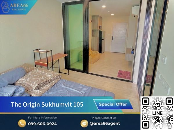 🔥 ขายด่วน!! คอนโด The Origin Sukhumvit 105